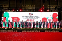 AWE2024开幕,助力家电以旧换新,共赴智慧生活新时代