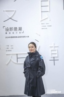 北京今朝装饰有限公司设计总监王坤:不做追赶潮流的人,要做驾驭潮流的人