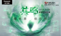 与美好 无界相融 | 松下冰箱臻全嵌系列新品首发,定义厨居美学新范式