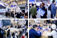 瑞德设计——家电行业世界500强企业&行业领导品牌长期战略伙伴,亮相AWE2024