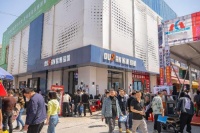三月凤池展,诺尊系统门窗高光闪耀,载誉凯旋!