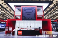 易开得携手国家京剧院,2024AWE好戏登场
