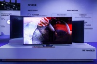 星影巨幕引领沉浸体验:三星多系列大屏电视亮相AWE 2024