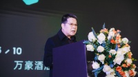 合和建筑五金重磅发布一站式门窗配套件解决方案,推动行业发展方式革新