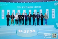 睡眠经济持续升温!领舵者律动睡眠以“黑科技”保持先发优势