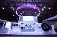 云鲸携全系清洁旗舰登陆AWE2024,AI双目识别及语音大模型技术惊艳亮相