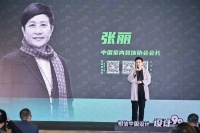 2024中国建博会(上海)圆满闭幕!这次用七个词来形容