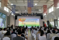匠心荣耀|能强瓷砖荣获 2024佛山市陶瓷行业百家“放心消费承诺品牌”
