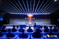 品类扩充飞轮加速，东方雨虹民建正式进军乳胶漆赛道