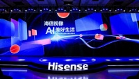 海信电视U7N新品发布:信芯®AI画质芯片 Pro画质更出彩