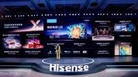 海信电视U8N Pro发布,这才是AI在电视行业的正确打开方法