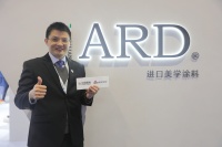 建谈|ARD尹恒:产品是根,未来ARD将以设计和技术推动产品在中国市场的普及与发展