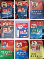 超级“辨辨辨”!