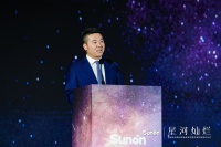 圣奥华南总部落户中山,以“新质生产力”助推家具产业链绿色升级