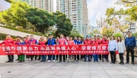 走进残友之家,万师傅积极参与深圳市“学雷锋月”爱心公益活动