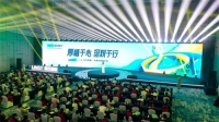 林氏睡眠定调专业化,加码智能床垫助力好睡眠