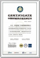 马可波罗瓷砖好不好?一文解析,助你轻松决策