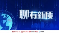 光明园迪站稳中高端市场,看聊城“质造”的学习桌如何做到极致
