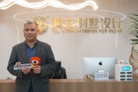 腾龙别墅设计张海刚：围绕目标群体定位进行内外部管理，以品质与服务铸就口碑力量