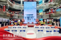 春季新品重磅集结,礼献迅达40周年庆!