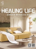 客厅的艺术家沙发|梦洁家居新品 帆船沙发上市