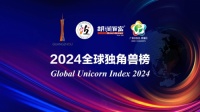 Aqara再度斩获胡润全球独角兽榜,连续三年上榜