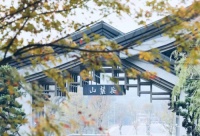 三雄极光点亮文旅新名片!这次是5A景区!