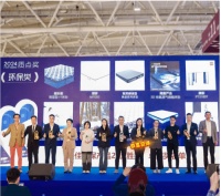 解析雅芳婷新质生产力:质量为核,创新为驱