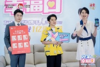吸睛无数!左右家居重磅直播,狂派豪礼6小时,左右幸福日IP再达新高度