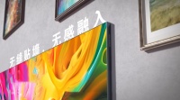 TCL Mini LED电视突破传统，以平板薄完美解决“假超薄”难题