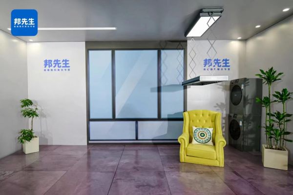 产品其他