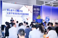 MLILY梦百合发布青少年0压睡眠新品及解决方案