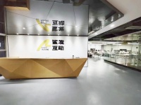 鲨发互动获千万级融资，成都跑出家居家电内容电商龙头企业