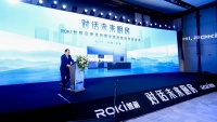 集聚行业巨擘，老板电器工程高端品牌ROKI智厨重磅亮相