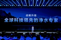 净水科技全球领先,安吉尔销量口碑双双飙升