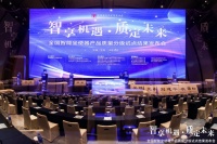 国际领先丨惠达007全智能马桶荣膺5A级评价,引领智能卫浴产业新篇章