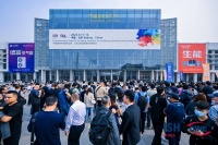 2024北京ISH暖通展,绿羽带来哪些惊喜新品?
