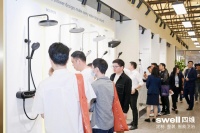四维卫浴:闪耀2024上海国际厨卫展,绽放经典与创新的华彩