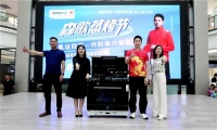 森歌蒸烤节5月别走开!天籁之声欧得洋即将唱响长沙站!