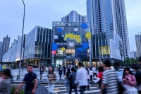 突破传统,凯德以差异化策略赢得重庆渝北地区市场青睐