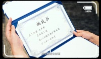 模范厨男许亚军携手火星人X5 Pro集成灶强强联合:满汉全席来报到