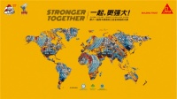 一起,更强大!