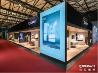 Duravit 杜拉维特品牌形象全面焕新，携全新系列首发第28届中国国际厨卫展