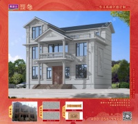 美涂士仿石漆人气爆品|610中式白麻,演绎别墅外墙新风尚!