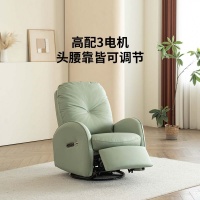 小米有品众筹新品:趣享意家多功能电动懒人沙发,打造舒适家居生活