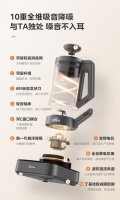 创新悬浮降噪系统,10重降噪,美的安睡变频破壁机引领安睡新静界