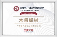 木督板材×品牌之家|高效的品牌合作组合拳,实现1+1>2