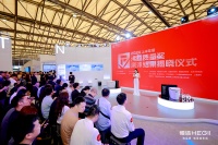 品质加冕,荣耀沸腾!恒洁领衔2024上半年度沸腾质量奖测评