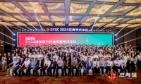 含金量极高!三雄极光传来新战略合作!