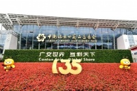 广交会精彩回顾:联塑集团领盛科技演绎家居新篇章!